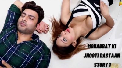 Mohabbat Ki Jhooti Dastaan 2021 Boom Movies (Cheat Story 1)